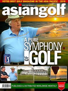 Asia Golf Cover March 2019